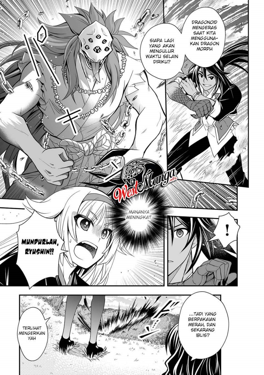 Level 1 No Saikyou Kenja: Noroi De Saikakyuu Mahou Shika Tsukaenai Kedo Kami No Kanchigai De Mugen